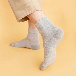 Men's socks 100 cotton four-season sweat-absorbent non-smelly feet mid-tube socks cotton men's socks solid color versatile business socks