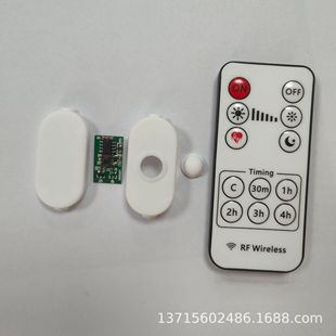 Светодиодный ночник Линия диммера USB Монохромный диммер Линия диммера USB бесступенчатый диммерный переключатель