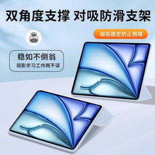 Suitable for ipad10 silicone protective case 10.95 inch apple tenth generation three fold solid color silicone case