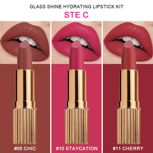 O'CHAIN Cross-border Moisturizing Lipstick 3-piece Set Moisturizing and Lasting Color and Not Falling Lipstick Set