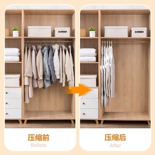 Down jacket storage bag vacuum compression bag wardrobe hanging clothes cotton-padded jacket special artifact quilt finishing bag