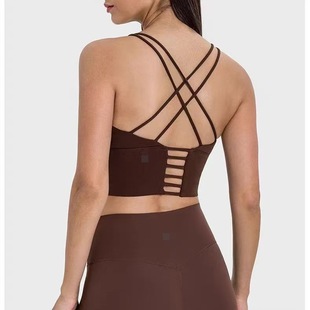 lulu European and American solid color shoulder strap cross back sports underwear bra shockproof yoga vest fitness bra