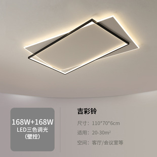 Scandinavian Lamp led Ceiling Lamp 2024 New Creative Popular Master Bedroom Simple Modern Bedroom Lighting Room