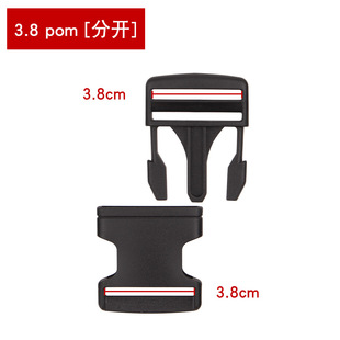 Заводская поставка багажные аксессуары пластиковая пряжка 2cm2.5cm3.8cmpp полукруглая пряжка