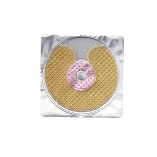 Collagen Beauty Salon Breast Sticker Anti-bump Invisible Bra Leach Chest Sticker Nipple Sticker Moisturizes Skin