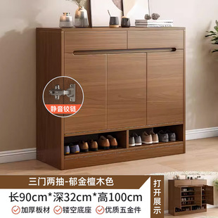 Shoe Cabinet Home Door Indoor Entry New 2024 Explosions Large Capacity Locker Solid Wood for Corridor Outside Corridor