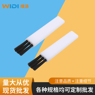 Shaver Cleaning Small Brush Multifunctional Electric Clipper Soft Bristle Small Brush Keyboard Gap Brush Household Appliance Tool Brush