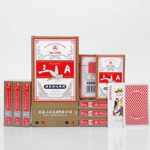 Special Poker for Eggs Triple A Poker 2399 Thickened and Lined Cards High-grade Large Character Buke Cards 2208