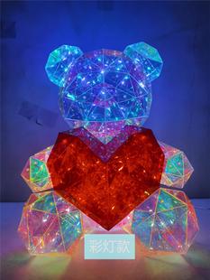 2023 European and American foreign trade explosions magic color love bear net red luminous bear toy wholesale creative gift suit