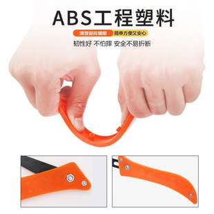 Factory direct ceramic tile beautiful seam hook knife wholesale foldable blade beautiful seam construction buckle seam cleaning hook knife wholesale