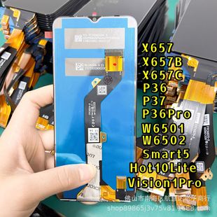 Подходит для передачи звука/infinix X682/B/C/KE7/LD7/HOT10 ЖК-экран мобильного телефона в сборке