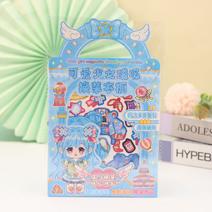 Dress-up Kitchen Quiet Book Repeated Magnetic Absorption Toy Free Making DIY Girl Dress-up Scene Handmade Educational Cutting