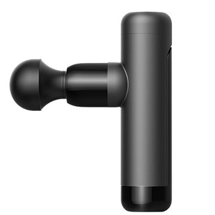 Philips small steel gun fascial gun mini mini Muscle massager neck mask professional muscle mask gun birthday gift