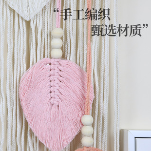 Cross-border new Bohemian tapestry hand woven leaf tapestry leaf wall decoration foreign trade DIY leaf tapestry