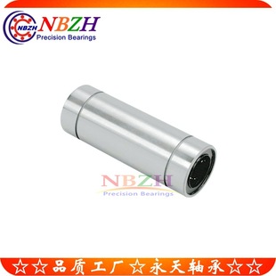 Linear bearing standard type LM6UU LB6UU SDM6UU LM061219 size 6*12*19