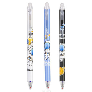 Astronaut Press Erasable Pen Crystal Blue Thermal Friction Easy Erasable Gel Pen Boxed Quick-drying Thermal Erasable Pen Wholesale