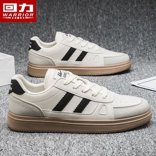 Huili Men's Shoes Couple's Shoes 2024 New Autumn Breathable Men's and Women's Board Shoes White Casual Sports Shoes for Men