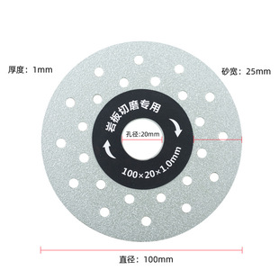 Rock plate cutting piece new gypsophila ceramic tile glass stone cutting and polishing chamfered diamond hole
