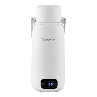 Chigo Portable Electric Water Cup Small Water Cup Automatic Heating Heat Preservation Travel Smart Kettle Office