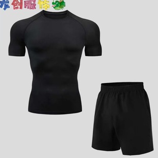 Elite Spring and Summer Fitness Clothes Men's High Elastic Basketball Sports suit Running Quick-drying Breathable Tight Clothes Training Clothes