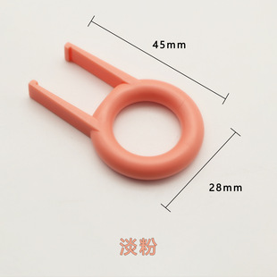 CNC customized mechanical keyboard accessories aluminum alloy metal steel wire dual-purpose shaft puller plastic key puller spot