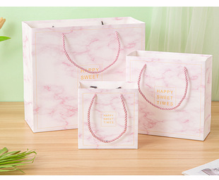 ins Style Tote Bag Pink Marble Pattern Clothing Cosmetics Shopping Paper Bag Gift Packaging Bag Wholesale
