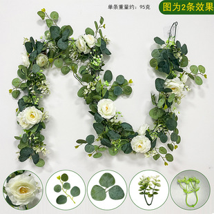 Cross-border Eucalyptus Simulation Money Leaf Rattan Artificial Flower Rattan Winding Living Room Air Conditioning Water Pipe Sheltering Decorative Plants