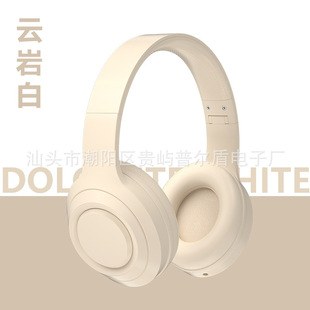 Трансграничный взрыв DR58 на голове Bluetooth-гарнитура Беспроводная длительная шумоподавление сабвуфер наушники прямые оптовые продажи