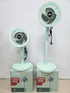 Floor Circulating Fan Home Silent Air Fan New Style Shaking Head Fan Strong Wind Power Electric Dormitory Fan Desktop Small