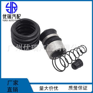 04313-17010 Автозапчасти для Toyota Halaks сцепление главный насос ремонтный пакет