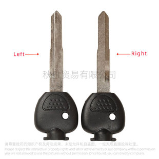 Suitable for Yamaha motorcycle Majeste 250/400 YP2 YP3 key embryo key handle with magnet