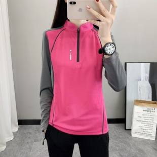 3266 Quick-drying Long-sleeved Breathable T-shirt Moisture-wicking Women's Sports Micro-elastic Spring and Summer Running Fitness Outdoor Hiking