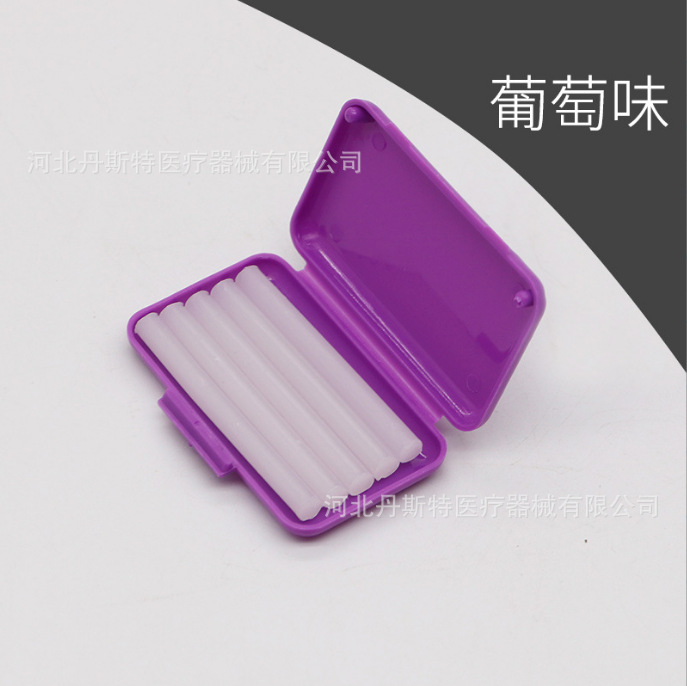 外贸产品口腔牙科保护蜡牙科蜡保护蜡牙科蜡托槽蜡