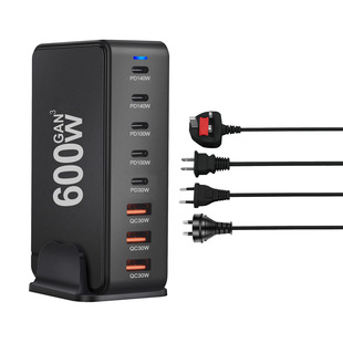 600W Gallium Nitride PD Desktop Charger New Explosions PD3.1 Multifunctional 28V5A Single Port 140W Adapter