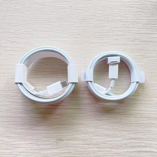 27W Apple PD кабель для быстрой зарядки и передачи данных Type-C to Lightning для зарядки Apple 14Pro Max
