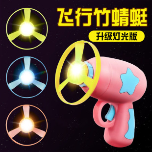 Children's Toy Baby 5 Children's 2 Educational Early Education 2 2 1 3 Half 7 Birthday 9 5 3 6 Boys 8 Girls 4