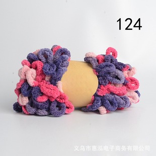 New finger loop yarn in coarse wool scarf bag spring and summer children's blanket tool-free hand-knitted thread manufacturers hair