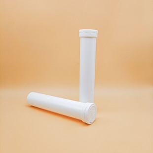 Plastic bottle PP material Tea scale effervescent tablet tube bottle vitamin VC candy tablet tube can hold 20-25 pieces