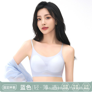 Non-cut Breathable Beautiful Back-wrapped Chest Sports Underwear Bra Women's Summer Small Chest Push-up Vest-type Bra with Chest Pad