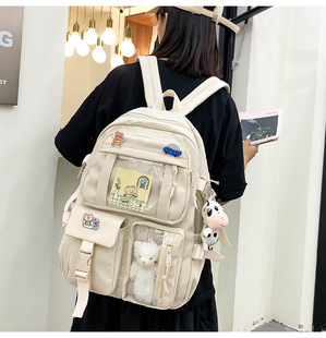 Middle school student schoolbag ladies shoulder bag 2025 new large capacity travel backpack primary school student schoolbag a generation of hair
