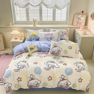HelloKitty Kulomi Водный хлопок набор из четырех частей
