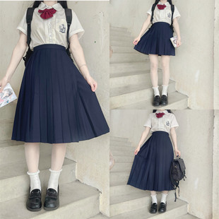 Spot wholesale solid color black pleated skirt skirt skirt jk uniform skirt bad long skirt genuine strong cyanotic color