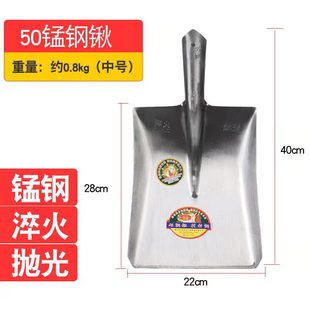 Iron Shovel digging soil agricultural turning pointed iron shovel head multi-functional all-steel planting flowers and vegetables small shovel flat shovel