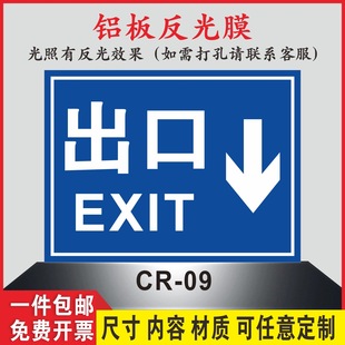 Parking lot exit sign sign sign sign sign sign sign sign sign sign sign sign sign sign sign sign sign sign sign sign sign sign sign sign sign sign sign sign sign sign sign sign sign sign sign sign sign sign sign sign sign sign sign sign sign sign sign sign sign sign sign sign sign sign sign sign sign sign sign sign sign sign sign sign sign sign sign sign sign sign sign sign sign sign sign sign sign sign sign sign sign sign sign sign sign sign sign sign sign sign sign sign sign sign sign sign sign