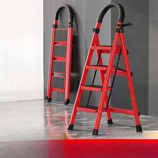Ladder Load-Bearing 500 Ladder Household Foldableing Triangle Free Shipping Extra Thick Step Ladder Six-Step Portable Storage Fanglong Zhiyi
