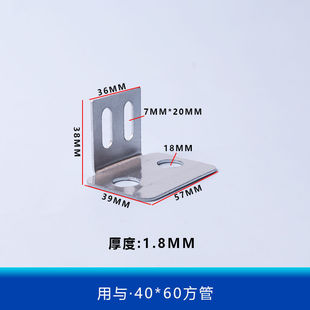 Wrought Iron Guardrail Fixing Buckle Bracket Installation Accessories Railing Fixing Angle Code Rectangular Square Tube Semi-Circular Card Connector