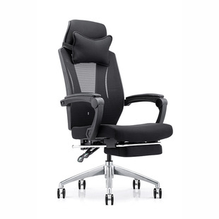 Swivel Chair for Lying Nap Sedentary Not Tired Office Chair Reclining Comfortable Backrest Chair Office Sedentary Not Tired