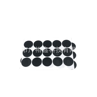 Factory Direct black PC Myra insulation sheet high temperature resistant PVC surface sticker special-shaped screw hole pp gasket