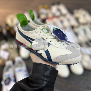 Putian Top Leather Tiger Shoes Leather Top Slip-on Canvas Men's and Women's Casual Summer Sneakers Couple's sneaker