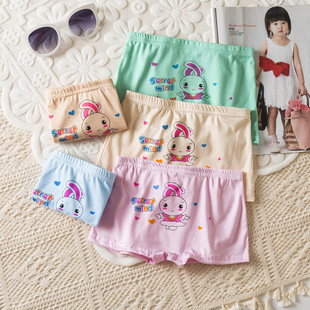 Children's Underwear Foreign Trade Milk Silk Cartoon Printing Resistant Flat Pants Small and Middle-aged Children's Underwear Girls' Four-legged Pants